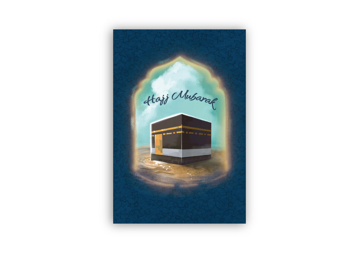Hajj Mubarak Greeting Card