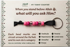 Tawaf Counter